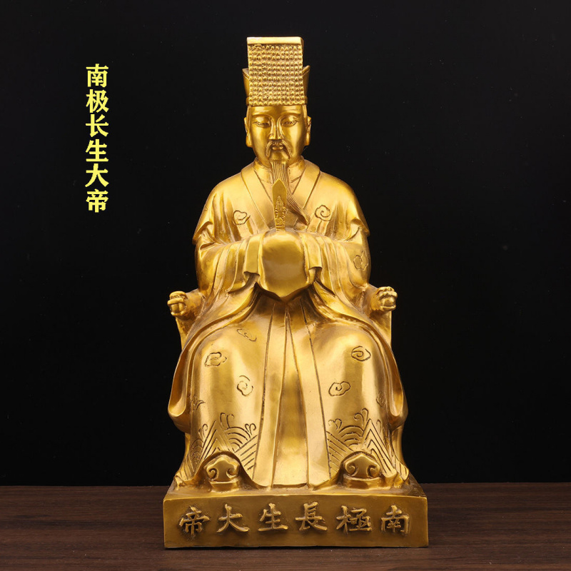 Longevity Health & Wellness Hotel - Pure Copper Statue Of The Immortal